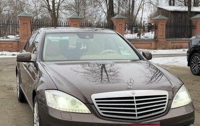 Mercedes-Benz S-Класс, 2011 год, 2 000 000 рублей, 1 фотография