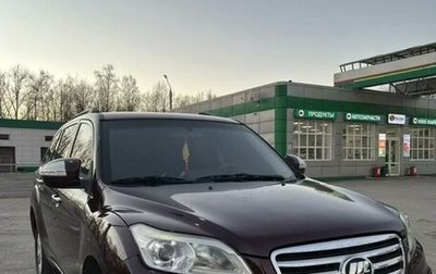 Lifan X60 I рестайлинг, 2013 год, 720 000 рублей, 1 фотография