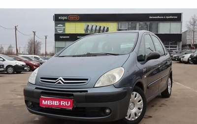 Citroen Xsara Picasso, 2006 год, 333 000 рублей, 1 фотография