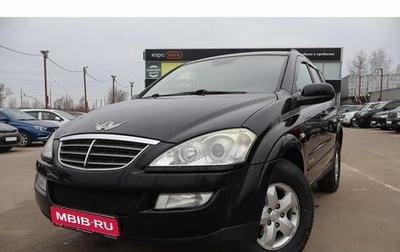 SsangYong Kyron I, 2010 год, 933 000 рублей, 1 фотография