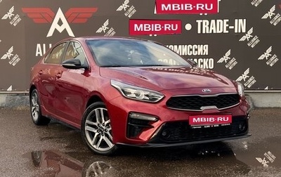 KIA Cerato IV, 2019 год, 1 995 000 рублей, 1 фотография