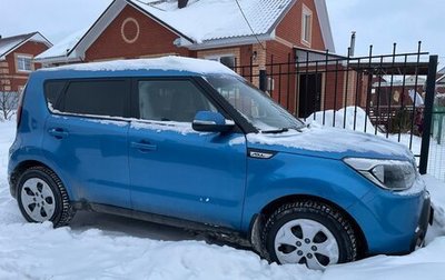 KIA Soul II рестайлинг, 2016 год, 1 395 000 рублей, 1 фотография