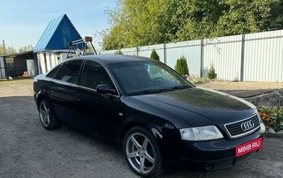 Audi A6, 1998 год, 370 000 рублей, 1 фотография