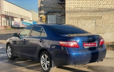 Toyota Camry, 2008 год, 1 300 000 рублей, 1 фотография