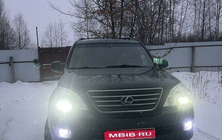 Lexus GX I, 2005 год, 2 750 000 рублей, 1 фотография