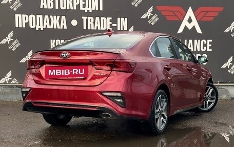 KIA Cerato IV, 2019 год, 1 995 000 рублей, 7 фотография