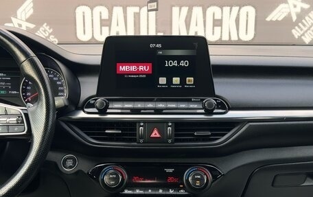 KIA Cerato IV, 2019 год, 1 995 000 рублей, 17 фотография