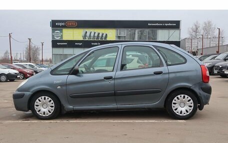 Citroen Xsara Picasso, 2006 год, 333 000 рублей, 2 фотография