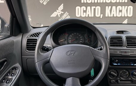 Hyundai Accent II, 2009 год, 685 000 рублей, 11 фотография