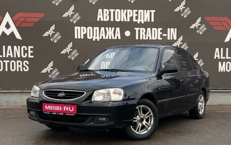 Hyundai Accent II, 2009 год, 685 000 рублей, 3 фотография