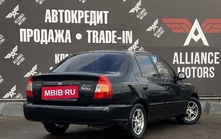 Hyundai Accent II, 2009 год, 685 000 рублей, 6 фотография