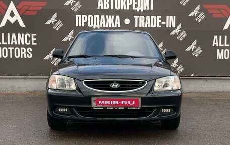 Hyundai Accent II, 2009 год, 685 000 рублей, 2 фотография