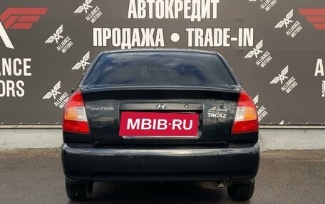 Hyundai Accent II, 2009 год, 685 000 рублей, 5 фотография