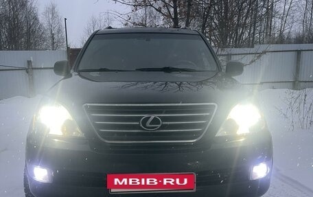 Lexus GX I, 2005 год, 2 750 000 рублей, 5 фотография