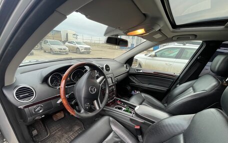 Mercedes-Benz GL-Класс, 2008 год, 1 550 000 рублей, 20 фотография