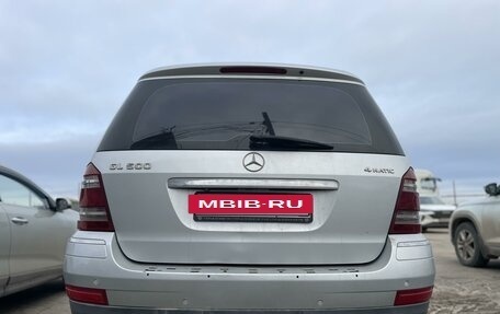 Mercedes-Benz GL-Класс, 2008 год, 1 550 000 рублей, 26 фотография