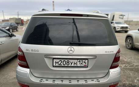 Mercedes-Benz GL-Класс, 2008 год, 1 550 000 рублей, 27 фотография