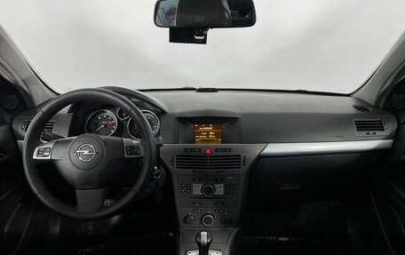 Opel Astra H, 2006 год, 590 000 рублей, 14 фотография