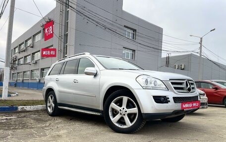 Mercedes-Benz GL-Класс, 2008 год, 1 550 000 рублей, 34 фотография