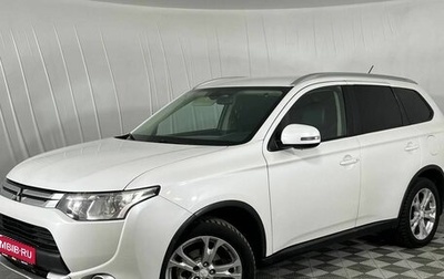 Mitsubishi Outlander III рестайлинг 3, 2014 год, 1 290 000 рублей, 1 фотография