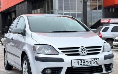 Volkswagen Golf V, 2007 год, 950 000 рублей, 1 фотография