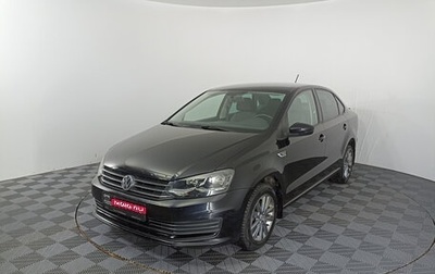 Volkswagen Polo VI (EU Market), 2019 год, 1 279 000 рублей, 1 фотография