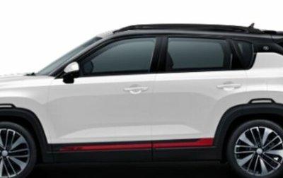 Changan CS35 Plus, 2024 год, 2 629 900 рублей, 1 фотография