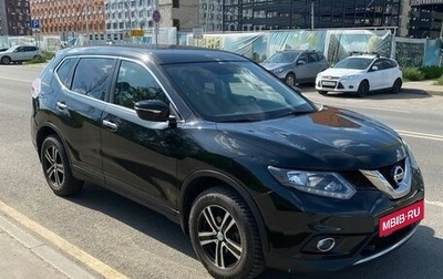 Nissan X-Trail, 2017 год, 2 100 000 рублей, 1 фотография