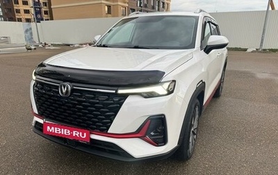 Changan CS35 Plus, 2023 год, 1 745 000 рублей, 1 фотография