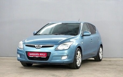 Hyundai i30 I, 2009 год, 630 000 рублей, 1 фотография