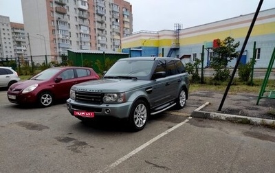 Land Rover Range Rover Sport I рестайлинг, 2006 год, 1 350 000 рублей, 1 фотография