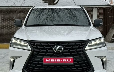 Lexus LX III, 2020 год, 11 500 000 рублей, 1 фотография