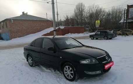 Nissan Almera Classic, 2011 год, 520 000 рублей, 1 фотография