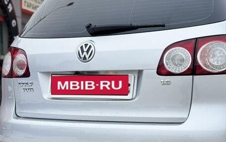 Volkswagen Golf V, 2007 год, 950 000 рублей, 24 фотография