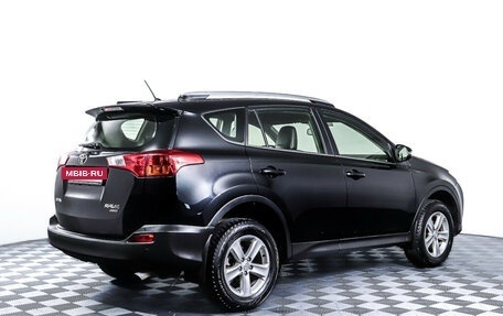 Toyota RAV4, 2014 год, 2 443 000 рублей, 5 фотография