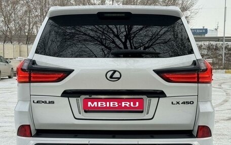 Lexus LX III, 2020 год, 11 500 000 рублей, 8 фотография
