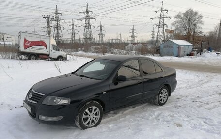 Nissan Almera Classic, 2011 год, 520 000 рублей, 2 фотография