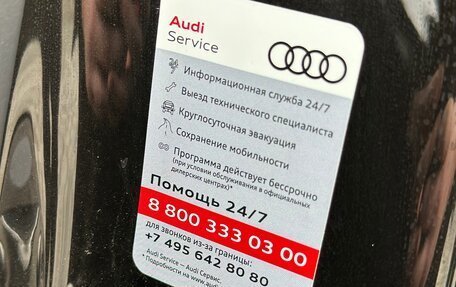 Audi A6, 2016 год, 2 344 000 рублей, 35 фотография