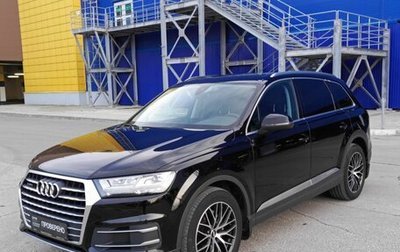 Audi Q7, 2016 год, 3 939 000 рублей, 1 фотография