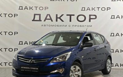 Hyundai Solaris II рестайлинг, 2016 год, 1 160 000 рублей, 1 фотография