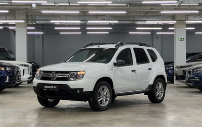 Renault Duster I рестайлинг, 2016 год, 1 345 000 рублей, 1 фотография