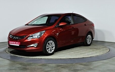 Hyundai Solaris II рестайлинг, 2016 год, 1 297 000 рублей, 1 фотография