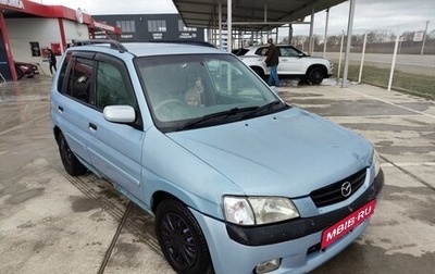 Mazda Demio III (DE), 2000 год, 230 000 рублей, 1 фотография