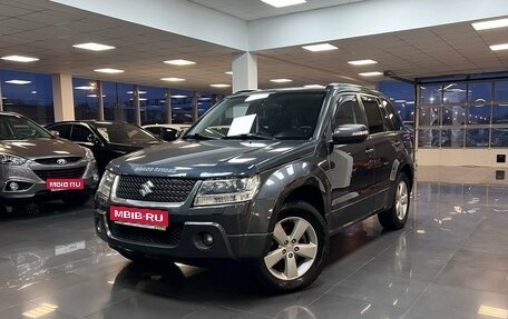 Suzuki Grand Vitara, 2010 год, 1 195 000 рублей, 1 фотография