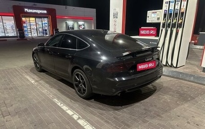 Audi A7, 2012 год, 2 690 000 рублей, 1 фотография