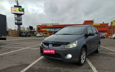 Mitsubishi Grandis, 2008 год, 750 000 рублей, 1 фотография