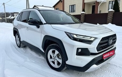 Toyota RAV4, 2023 год, 4 180 000 рублей, 1 фотография