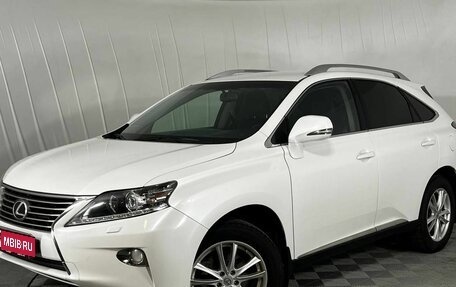 Lexus RX III, 2014 год, 2 290 000 рублей, 1 фотография