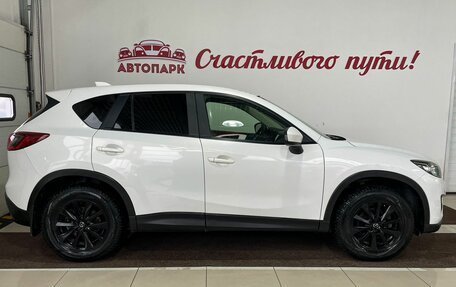 Mazda CX-5 II, 2014 год, 1 795 000 рублей, 3 фотография