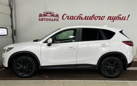 Mazda CX-5 II, 2014 год, 1 795 000 рублей, 4 фотография